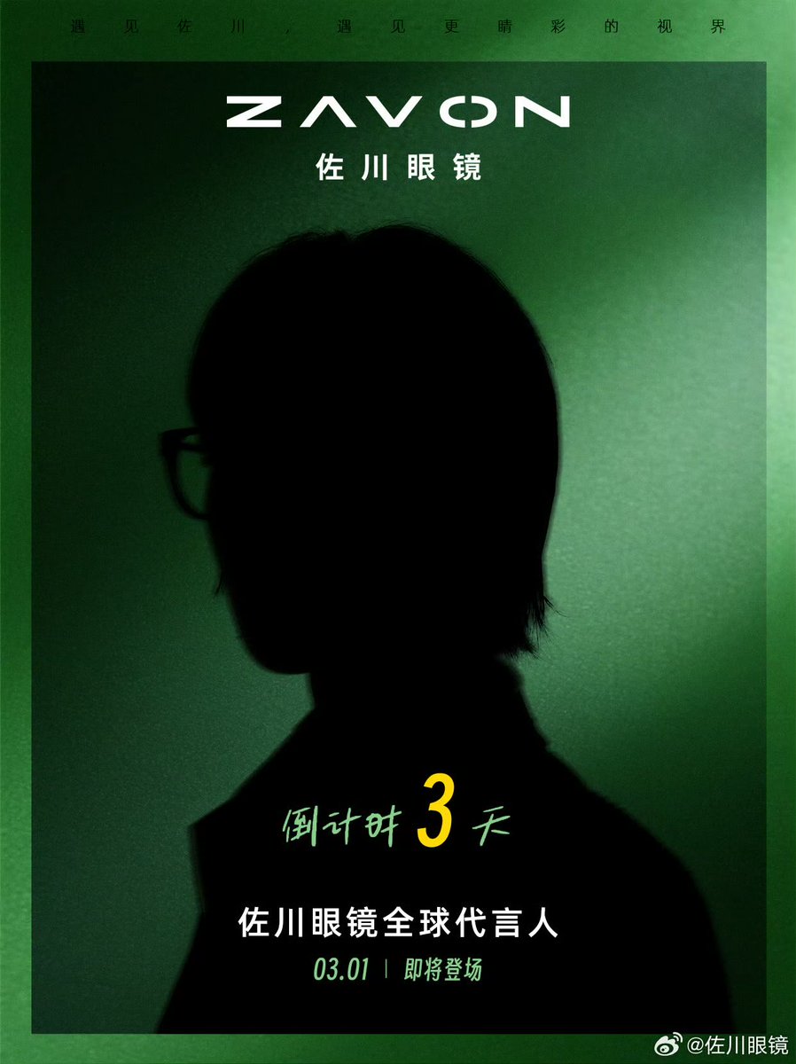 VICTORIASONG THAILAND tweet media