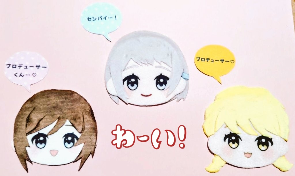 これお品書きに間に合わなかったですが新作です！カワイイので是非是非