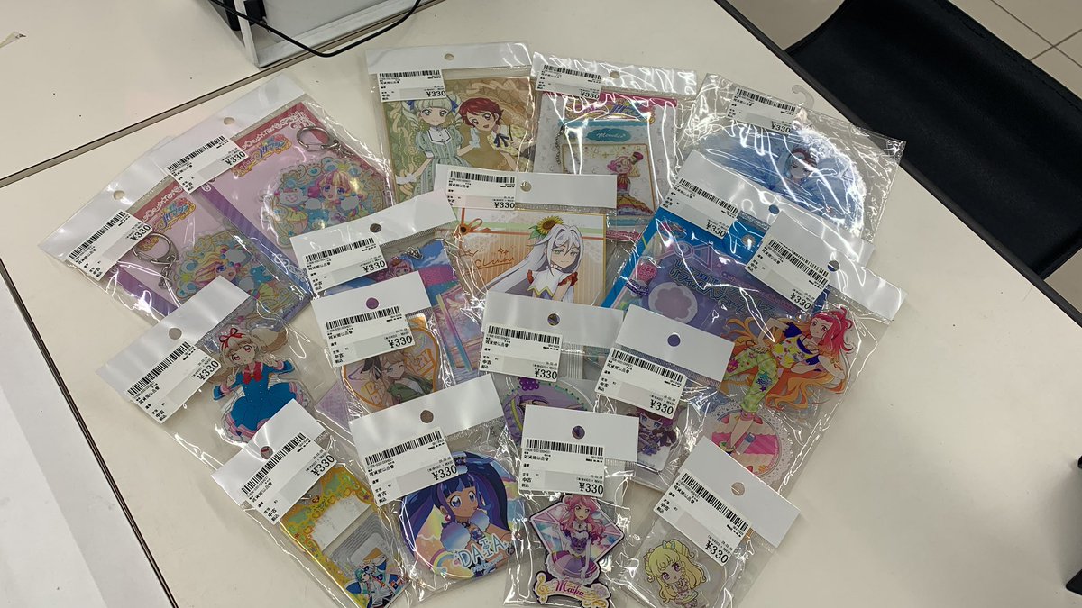 surugayamachida's tweet photo. #アウトレット #アイカツ! #プリチャン #プリマジ ぜーんぶ出しちゃいます!!
明日の開店をお楽しみに✨
#町田 #駿河屋 https://t.co/hW6qjK3q3c