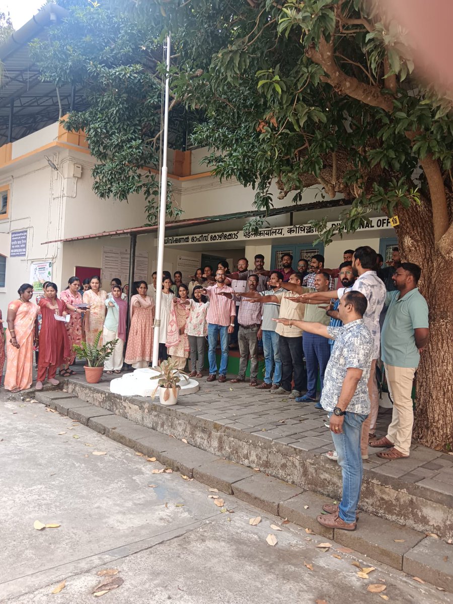 FciKerala's tweet photo. Swachhata pakhwada 2026 at FCI Kozhikkode https://t.co/MYpALnwnI9