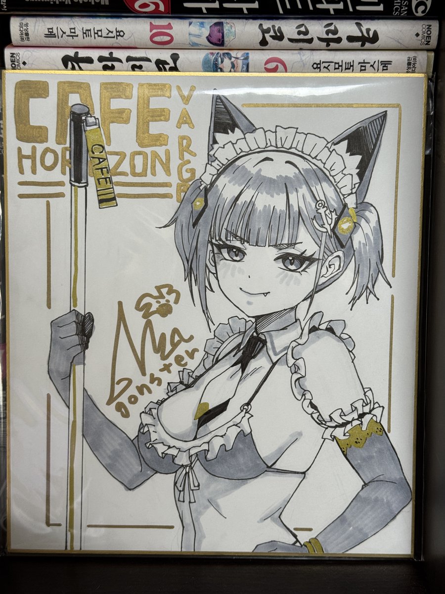 gonster_ C107 水曜日 東地区 “G”ブロック-44b(東7ホール) tweet media