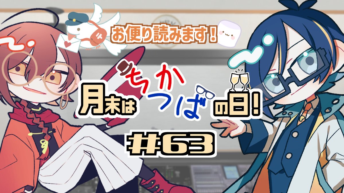 楪千景🍸🎩Vtuber tweet media