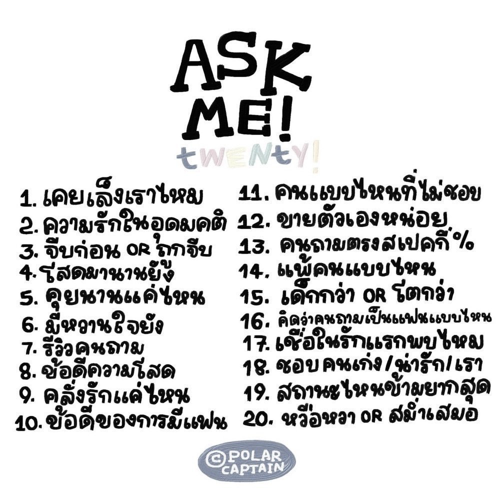 ˚₊· ͟͟͞͞➳ 𝑸𝒖𝒆𝒆𝒏𝒂 ❥ | rest tweet media