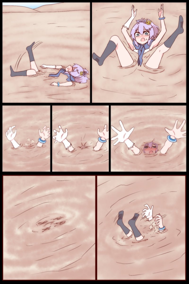 dea(でぃあ) tweet media