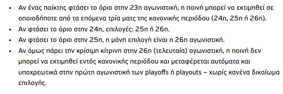 The AEK Guy tweet media