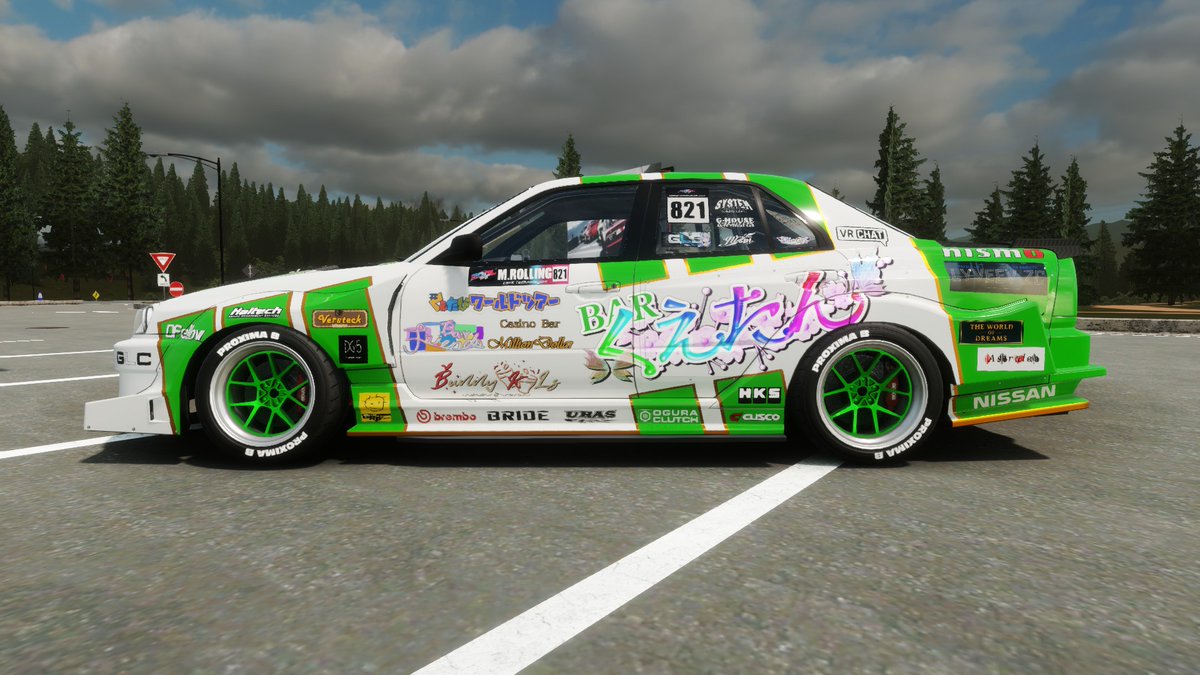 くえたんのロゴを貼っていただきました！ ありがとうございます