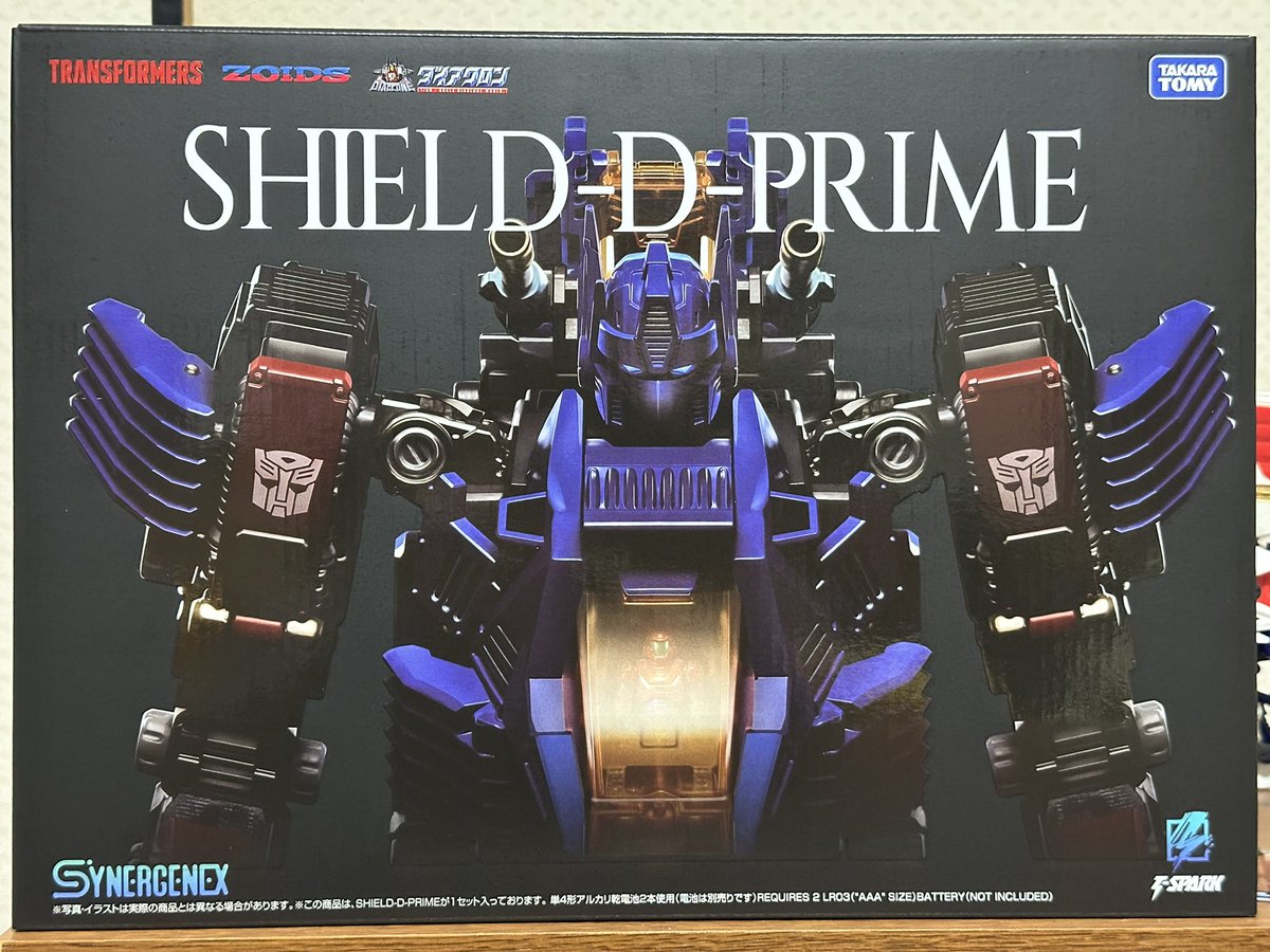 トランスフォーマー セット引退 | ヤマダウェブコム