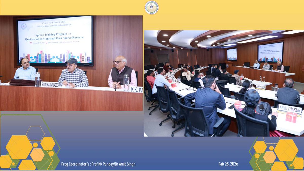 MyIIPAलोकप्रशासन tweet media