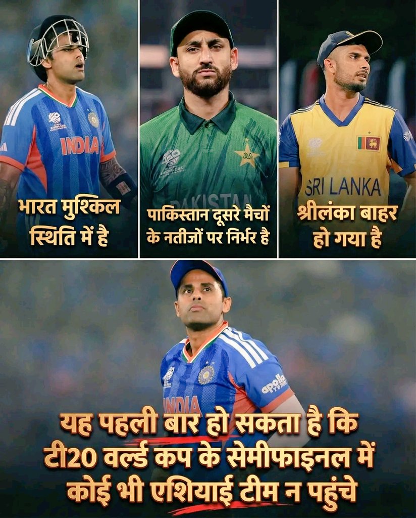 Sport वाणी tweet media