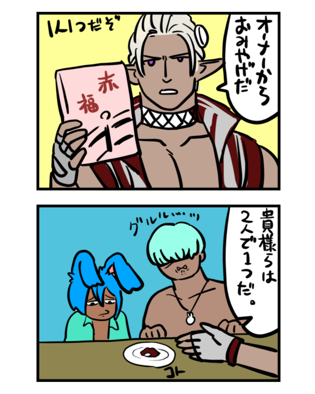 しこにゃん (@gimubw) on Twitter photo 