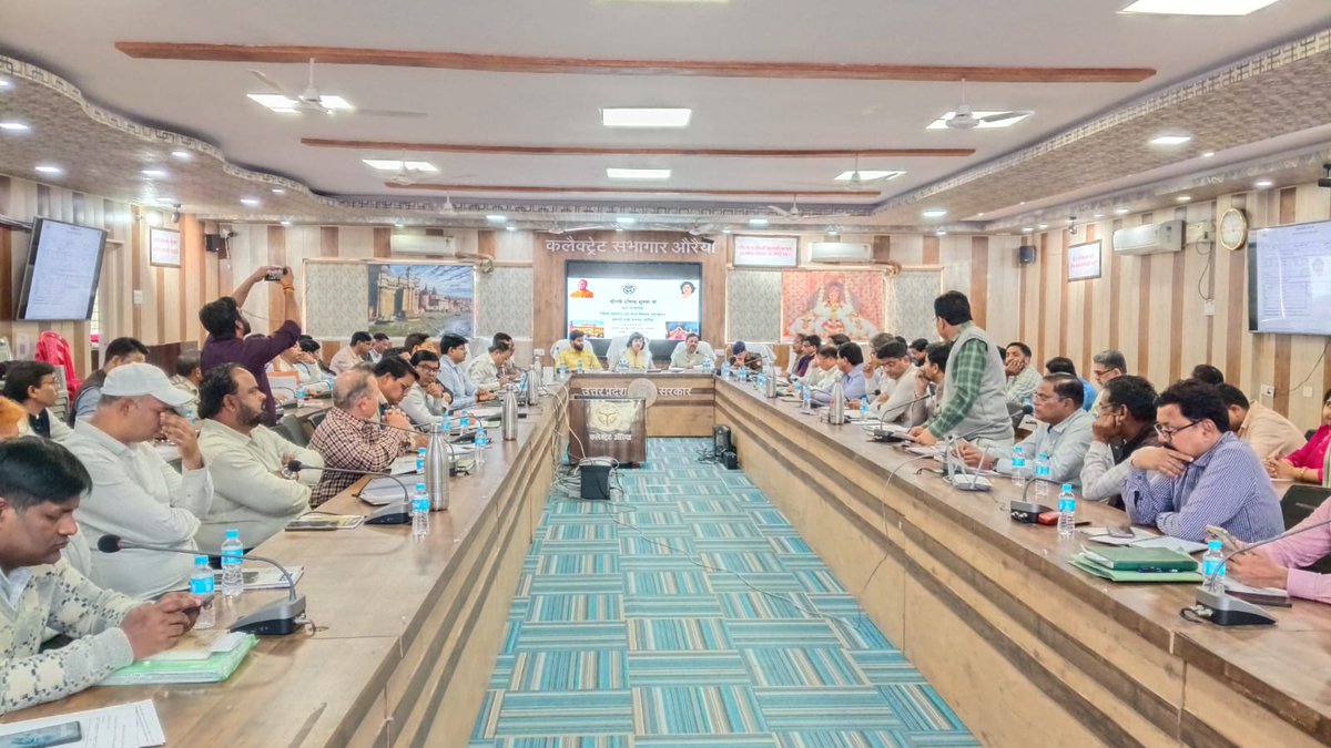 DISTRICT MAGISTRATE (DM), Auraiya tweet media