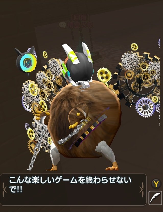 wankokeke's tweet photo. スポンサー様熱烈募集ですわん! https://t.co/AOHMCd4nFZ