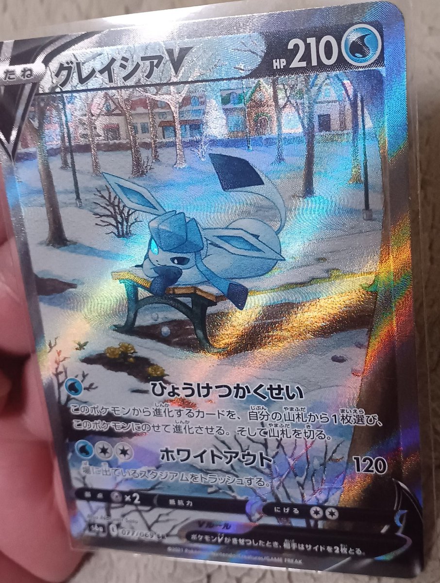 うーさん (@uusan3594) / Posts / X