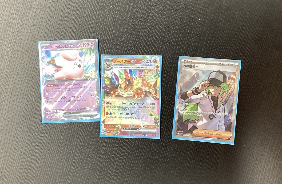 🌟本日のポケカジムバトル🌟 19時より開催いたしました‼️ 7名のご参加