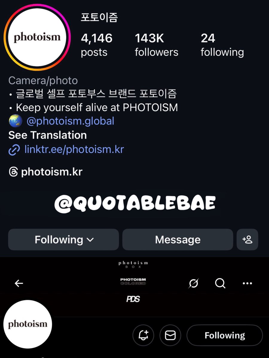 𝕓𝕒𝕖 🍑 tweet media