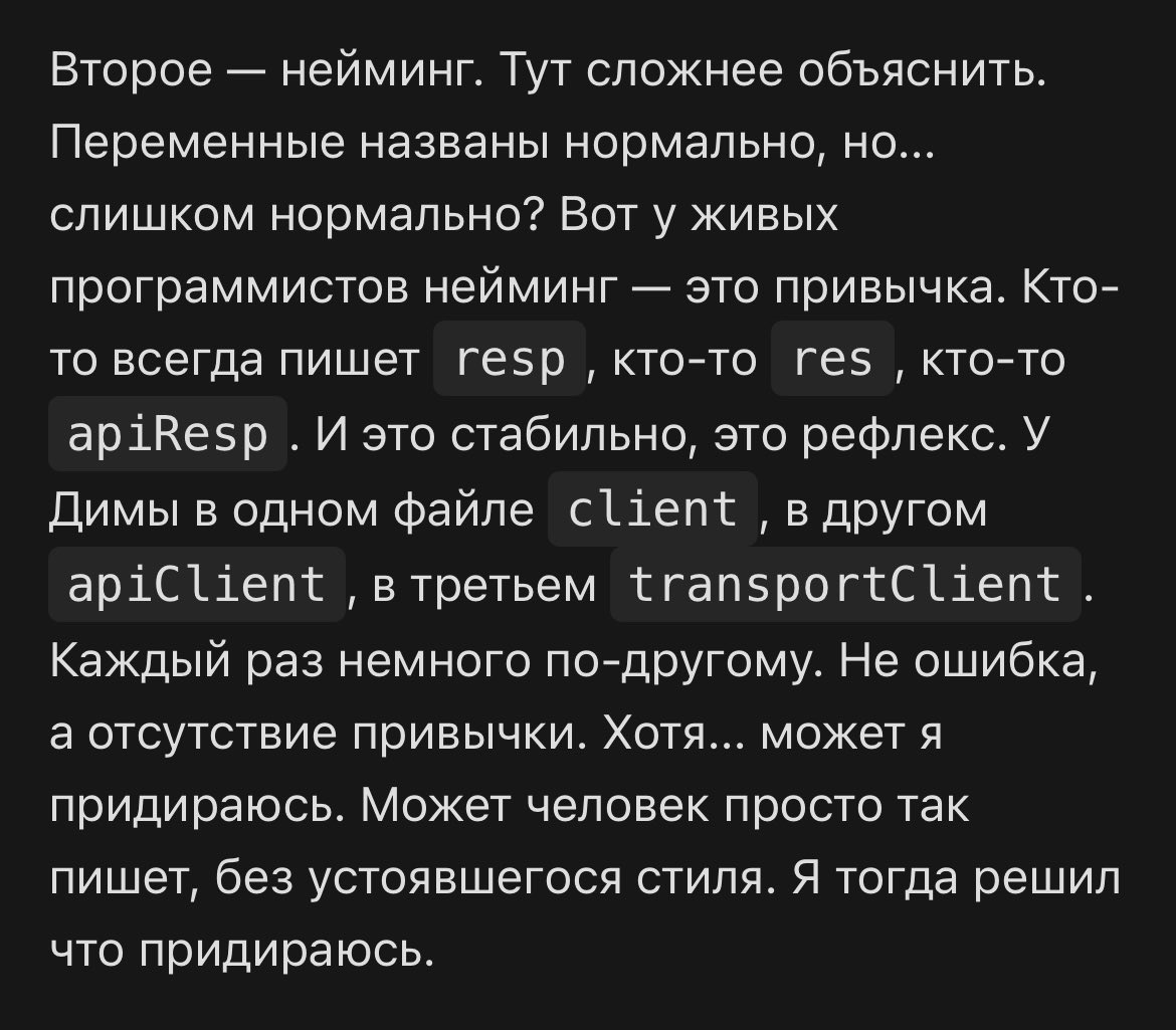 Философия программирования tweet media