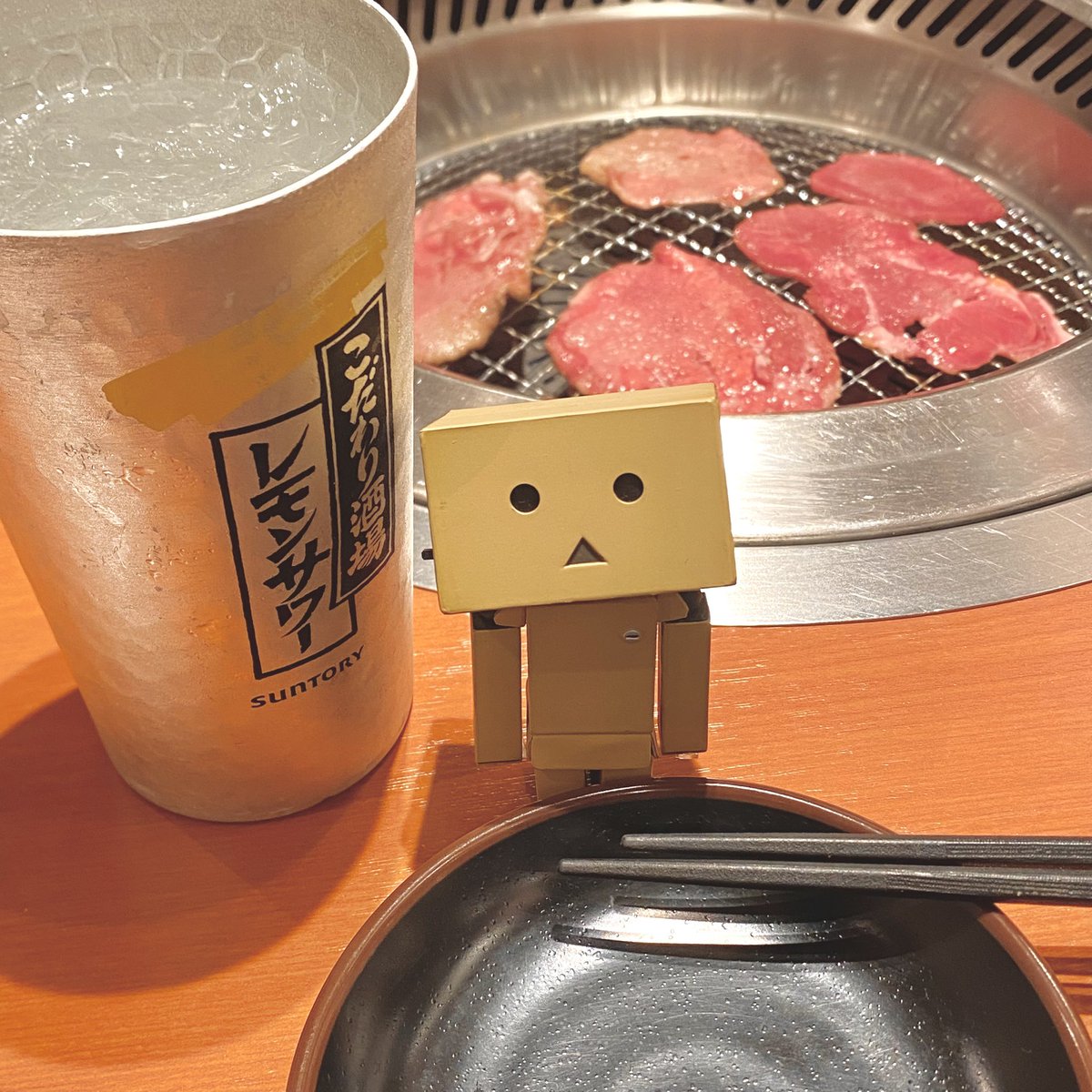 Cobooon's tweet photo. y a k i n i k u https://t.co/4a74EuvU4S
