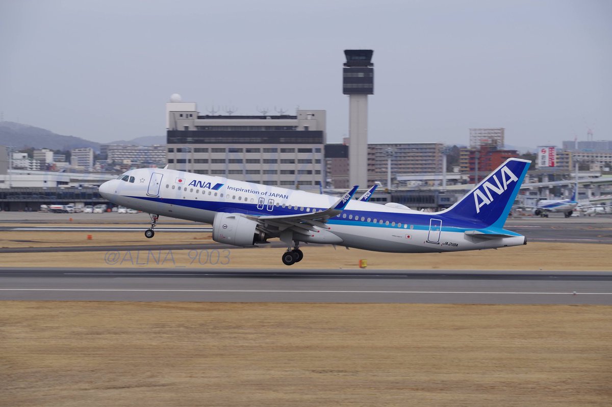 大阪伊丹には定期便を持たないANAのA320neo / A20Nが、2/21・23・24の