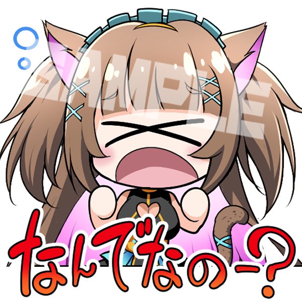 人気声優・乙倉ゆいさん(@322yui3)のYouTubスタンプを描かせて頂きました。配信に訪れた際にはいっぱい使って下さいませ☺️ 