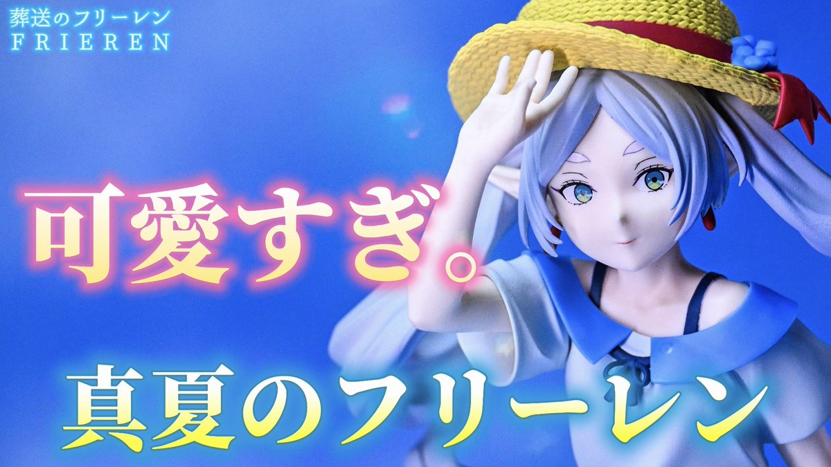 pan.☁️ (@panpakapan327) / Posts / X