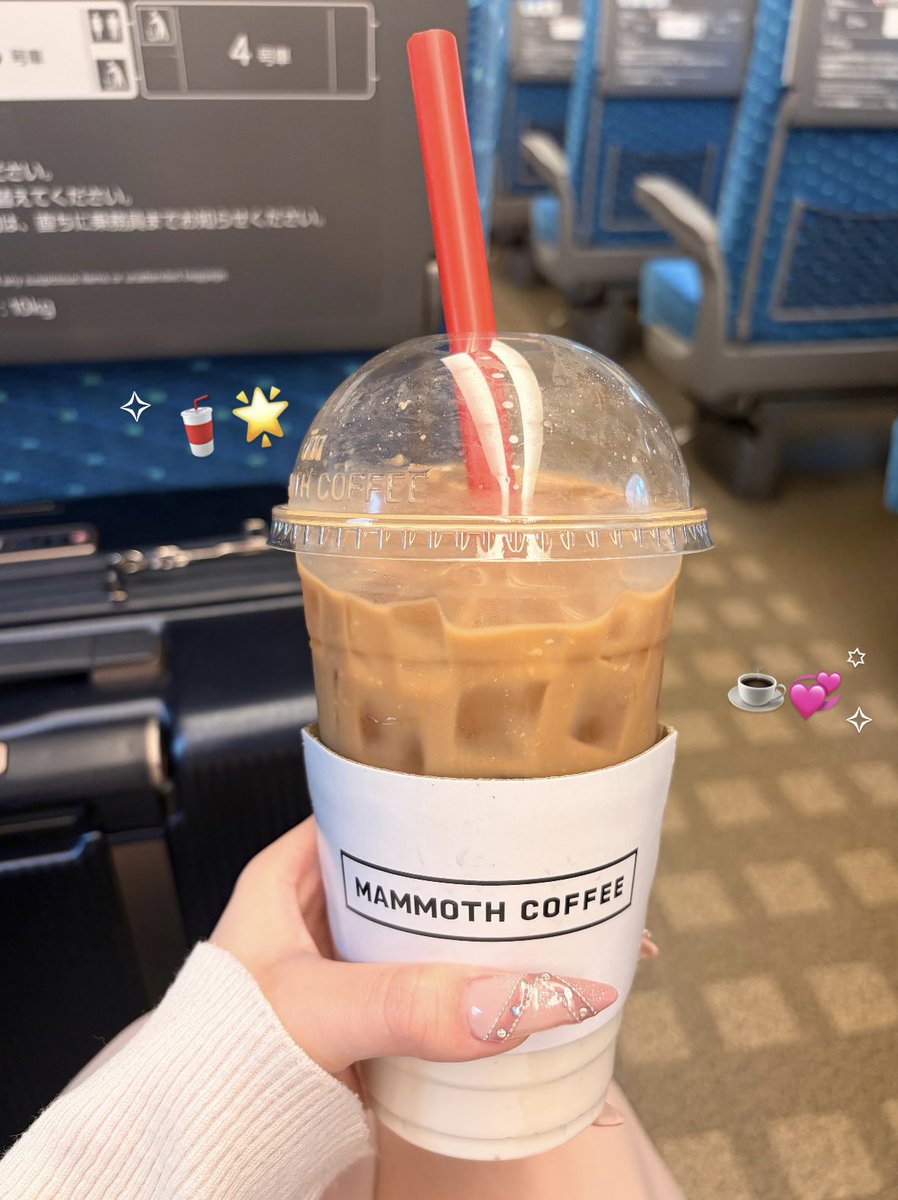 東京駅ヤエチカにあるマンモスコーヒーのスイートミルクラテ美味しすぎ😭😭😭神ドリンク꒰՞⸝⸝ ⭐️ ·̫ ⭐️ ՞꒱Mサイズなのにめっちゃ大きくて大満足💯💮