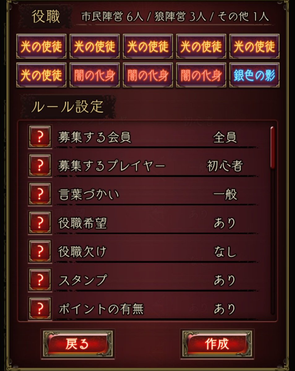 chiery1011's tweet photo. |*･ω･)ﾁﾗｯお久しぶりです！これからはりねずみ部屋作ります✨良かったら https://t.co/kgXEEcR3tY