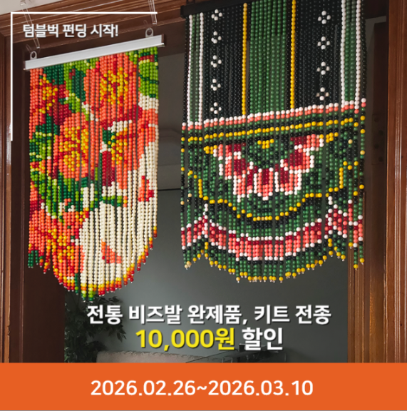 쥑쥑스스튜디오 tweet media