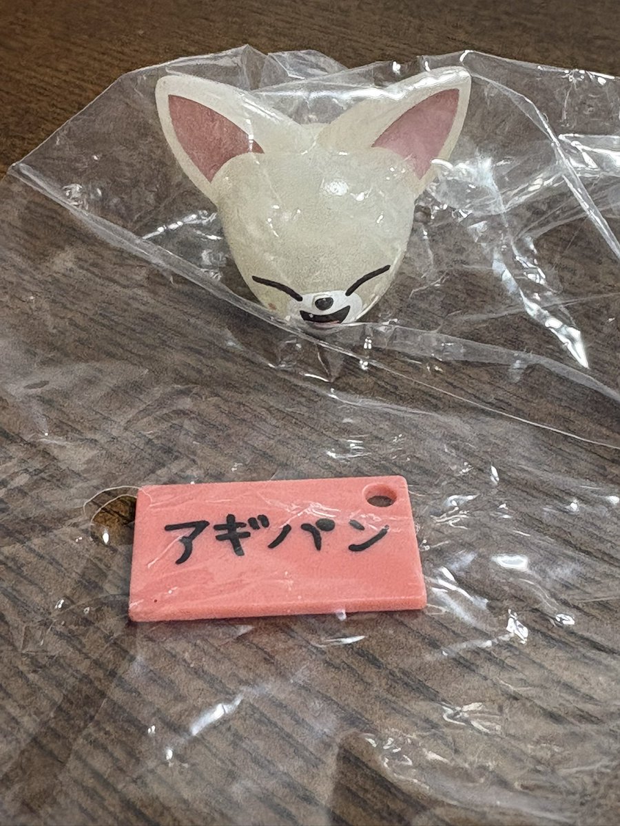 くるくるくる tweet media