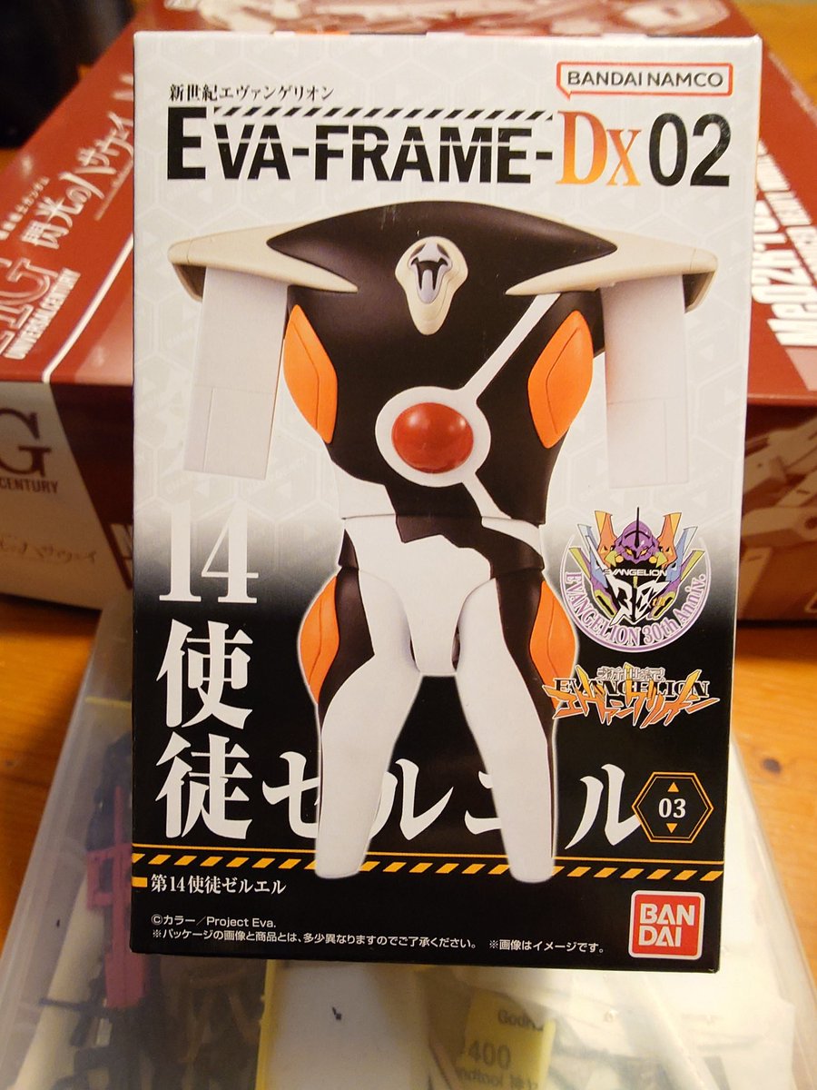 ジオラマブレイカー 阿吽台座メルカリにてオーダー受付開始