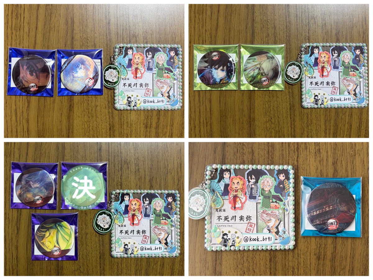 kook_bt91's tweet photo. 【交換】
鬼滅の刃 ufotable cafe

譲：①アクションカットアニメーション缶バッジ　時透無一郎 A・B
アクションアニメーション缶バッジ
②義勇と実弥　実弥D・義勇E
③最終話　義勇C・実弥G
④水の呼吸アニメーション缶バッジ　B

求：画像② 各1
(赤★＞青★＞無印)

お気軽にお声掛けください✧︎ https://t.co/1k6kqCUvve