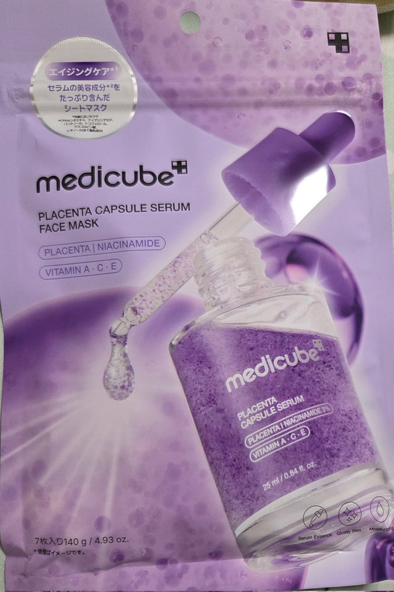 ロフト行ったらスキンケアコーナーめめとさっくんたくさんいた