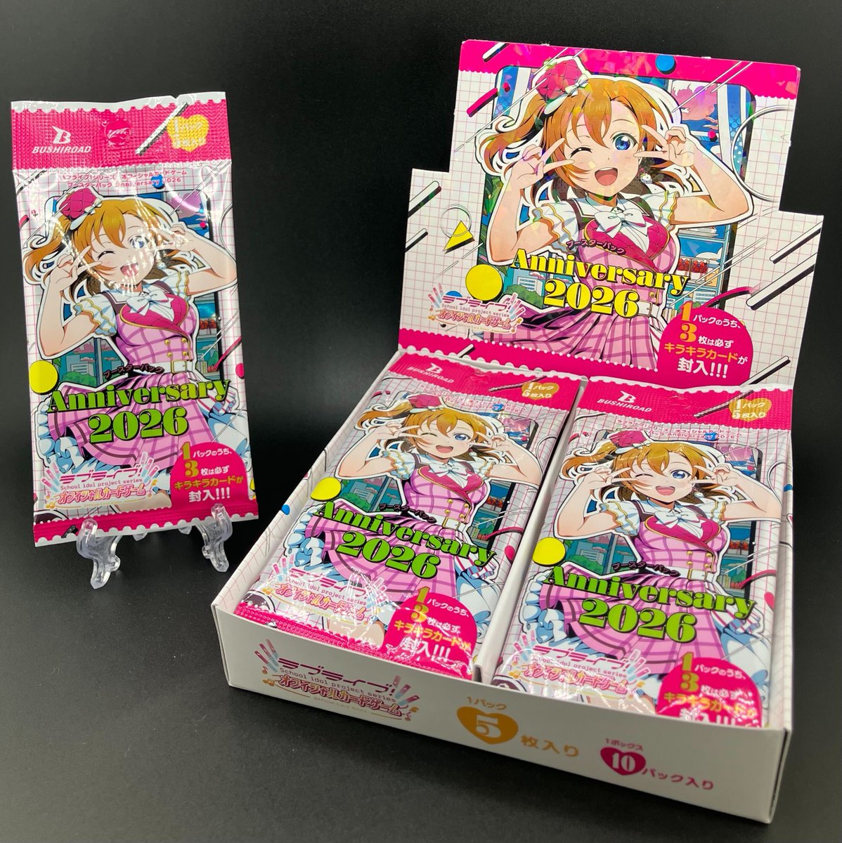6階新商品情報】 【#ラブカ】 ブースターパック 「Anniversary 2026
