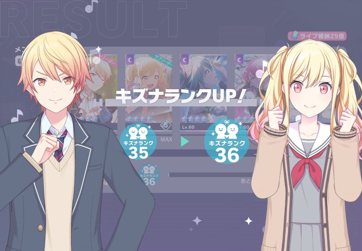 m_ay22_'s tweet photo. 天馬きょうだい36 ❤︎
会話がべりーきゅーと㌥🫶 https://t.co/reU8qvTU4X