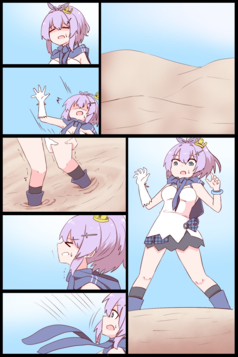 dea(でぃあ) tweet media