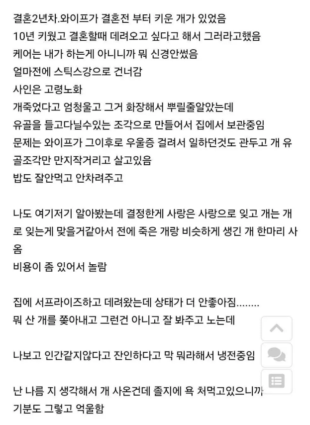 주식열차 tweet media
