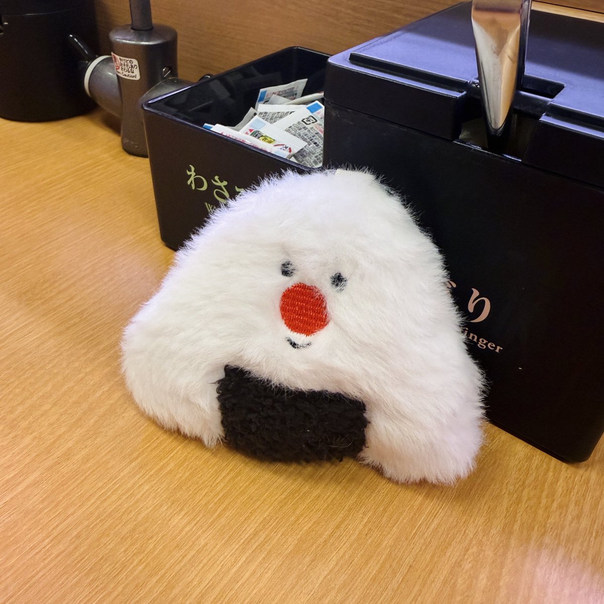 今日は最高のおむすびと出会った日。