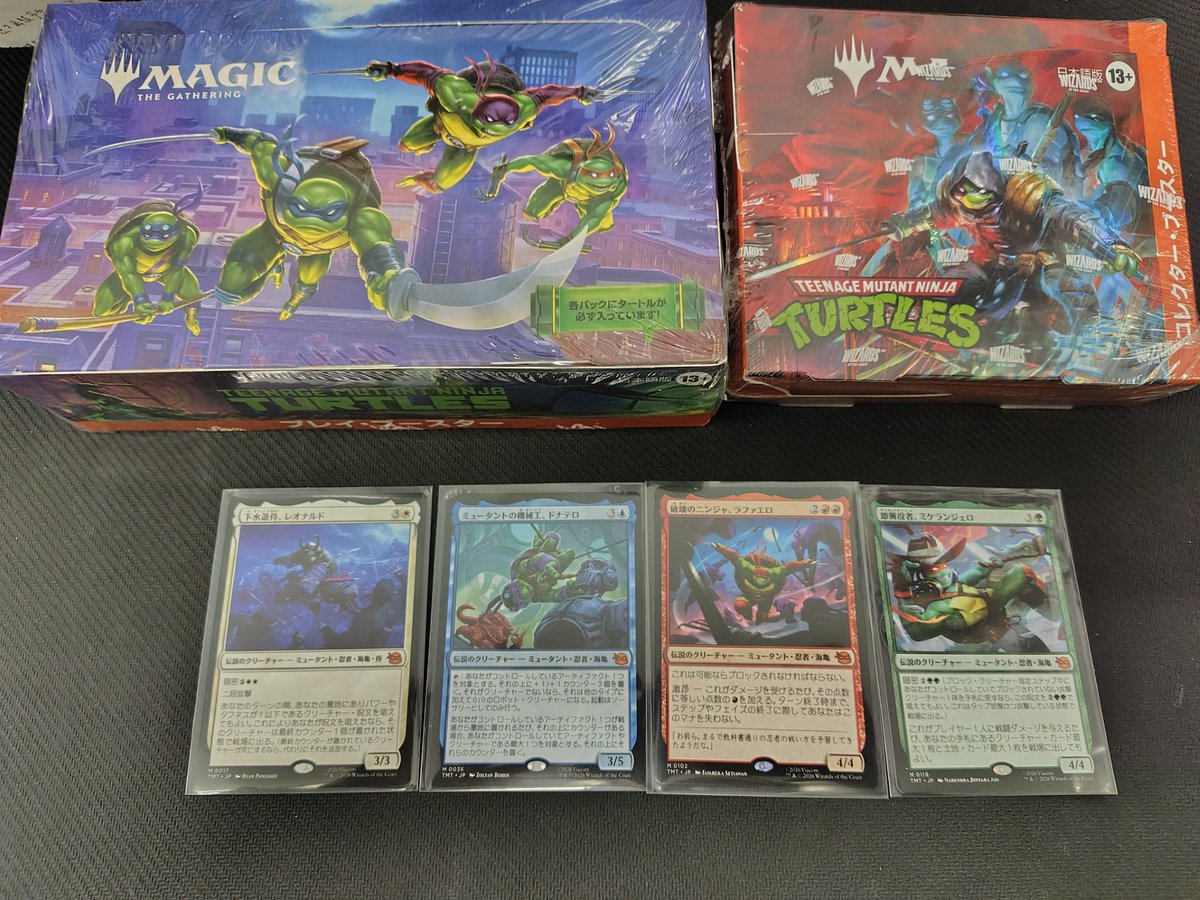 マジック:ザ・ギャザリング 販売情報】 明日2月27日は ミュータント