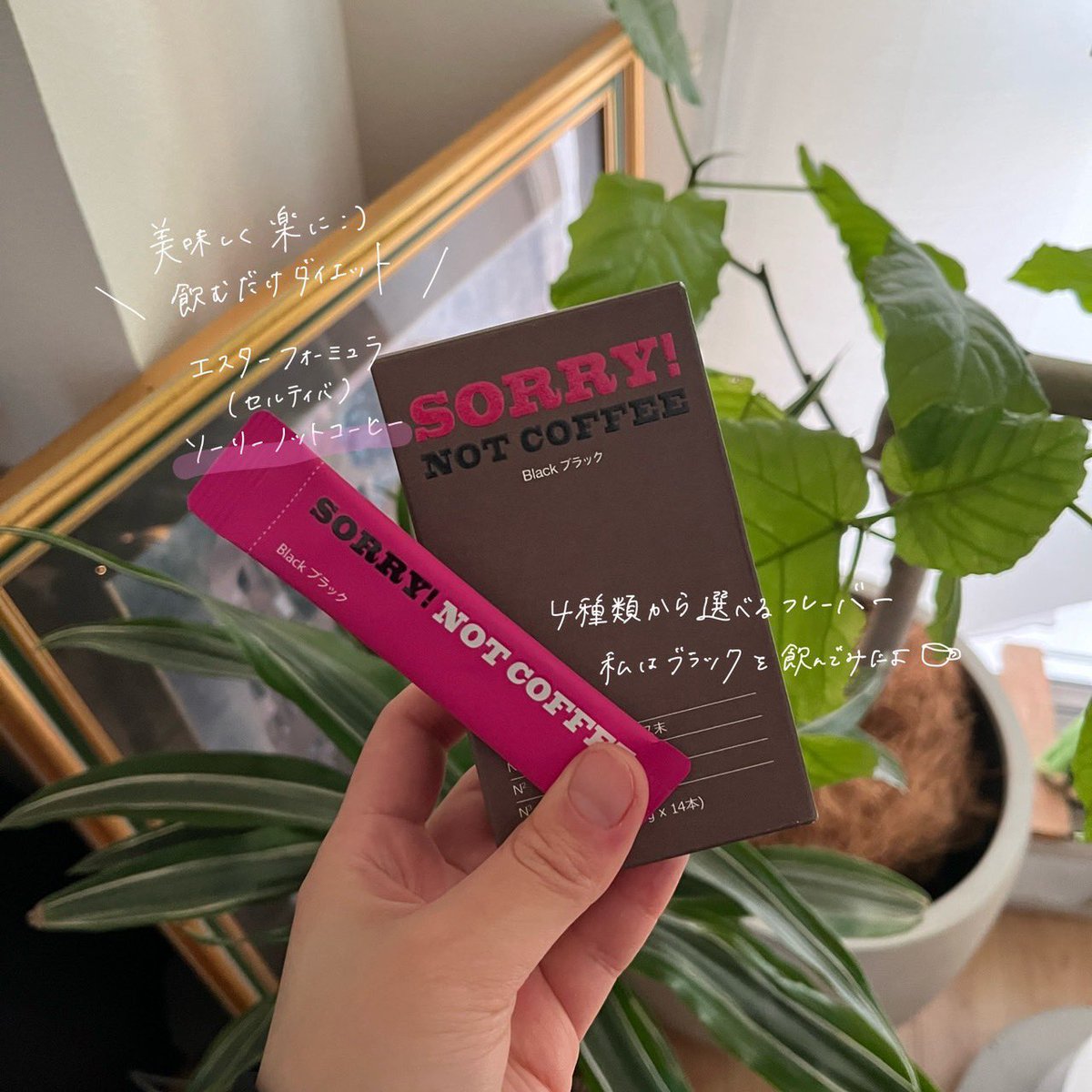 𝙨𝙚𝙗𝙪𝙢𝙞 tweet media