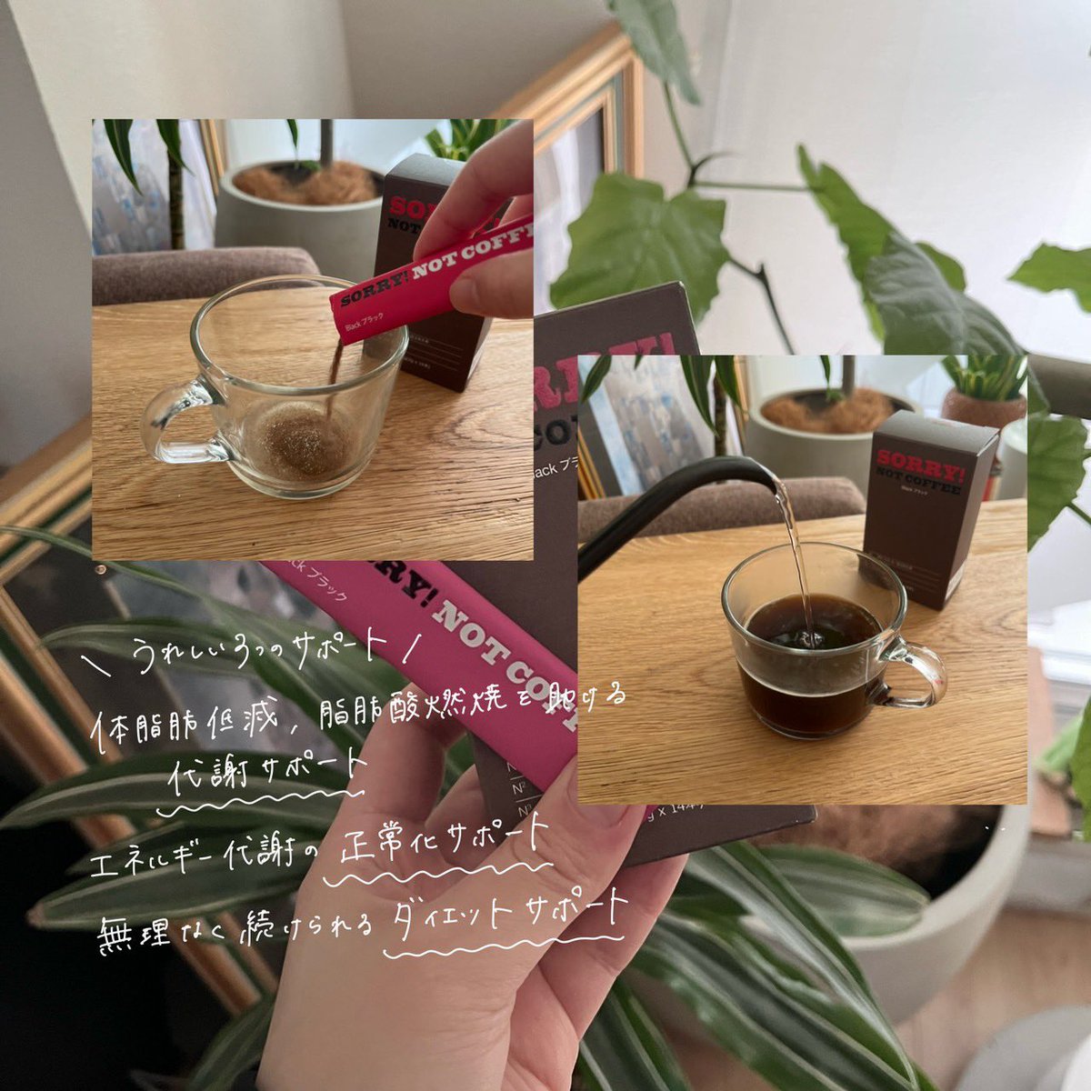 𝙨𝙚𝙗𝙪𝙢𝙞 tweet media