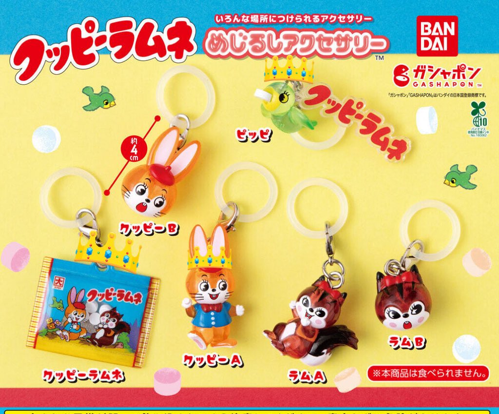 N🫧(固定ご確認ください) tweet media