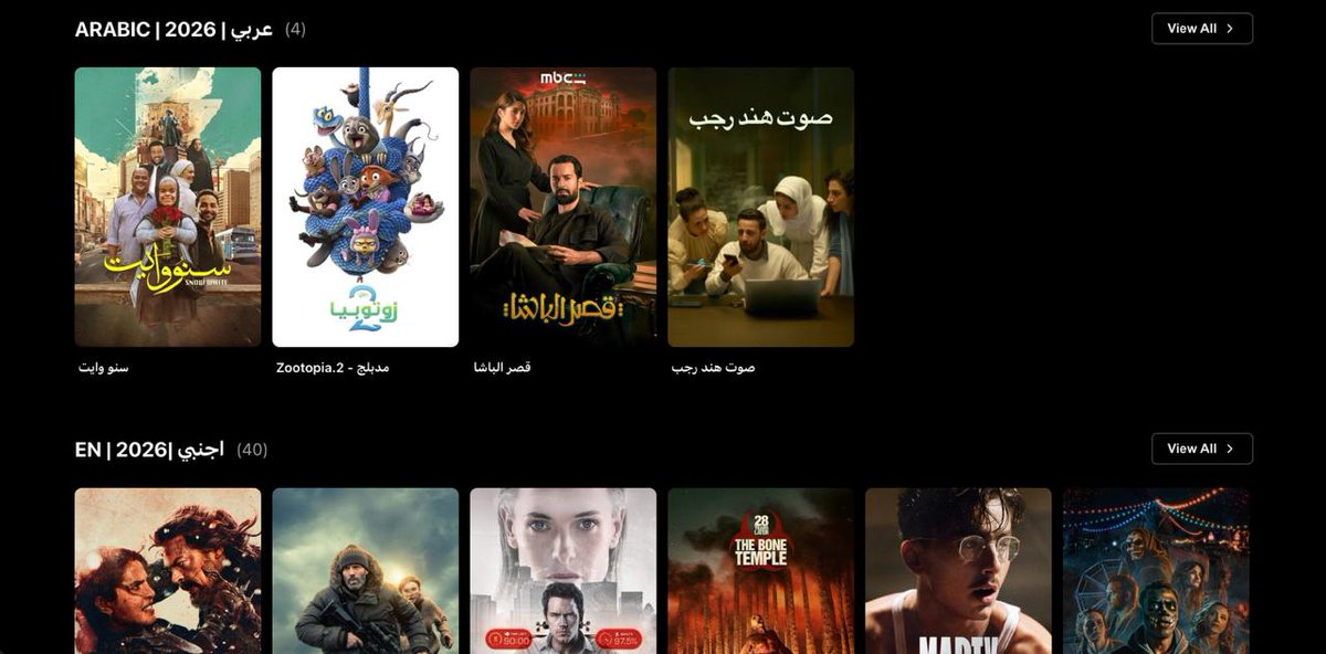 netfly99's tweet image. �🔥 مفاجأة XTV الكبرى… من تطوير فريق XTV 🔥🚀

بعد شهور من الشغل والتجارب والتطوير…
فريق XTV يقدملكم أقوى WebPlayer معمول خصيصًا لمشتركينا 👑

مش مجرد بلاير عادي…
ده حل جذري لمشاكل كتير كنتم بتواجهوها 👇

📌 جربه الآن:
👉 xplayer.life