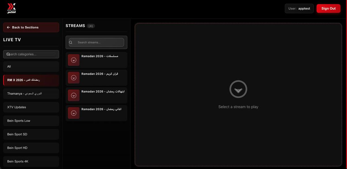 netfly99's tweet image. �🔥 مفاجأة XTV الكبرى… من تطوير فريق XTV 🔥🚀

بعد شهور من الشغل والتجارب والتطوير…
فريق XTV يقدملكم أقوى WebPlayer معمول خصيصًا لمشتركينا 👑

مش مجرد بلاير عادي…
ده حل جذري لمشاكل كتير كنتم بتواجهوها 👇

📌 جربه الآن:
👉 xplayer.life