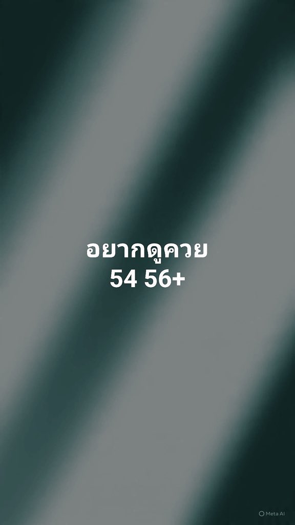 Nangmind tweet media