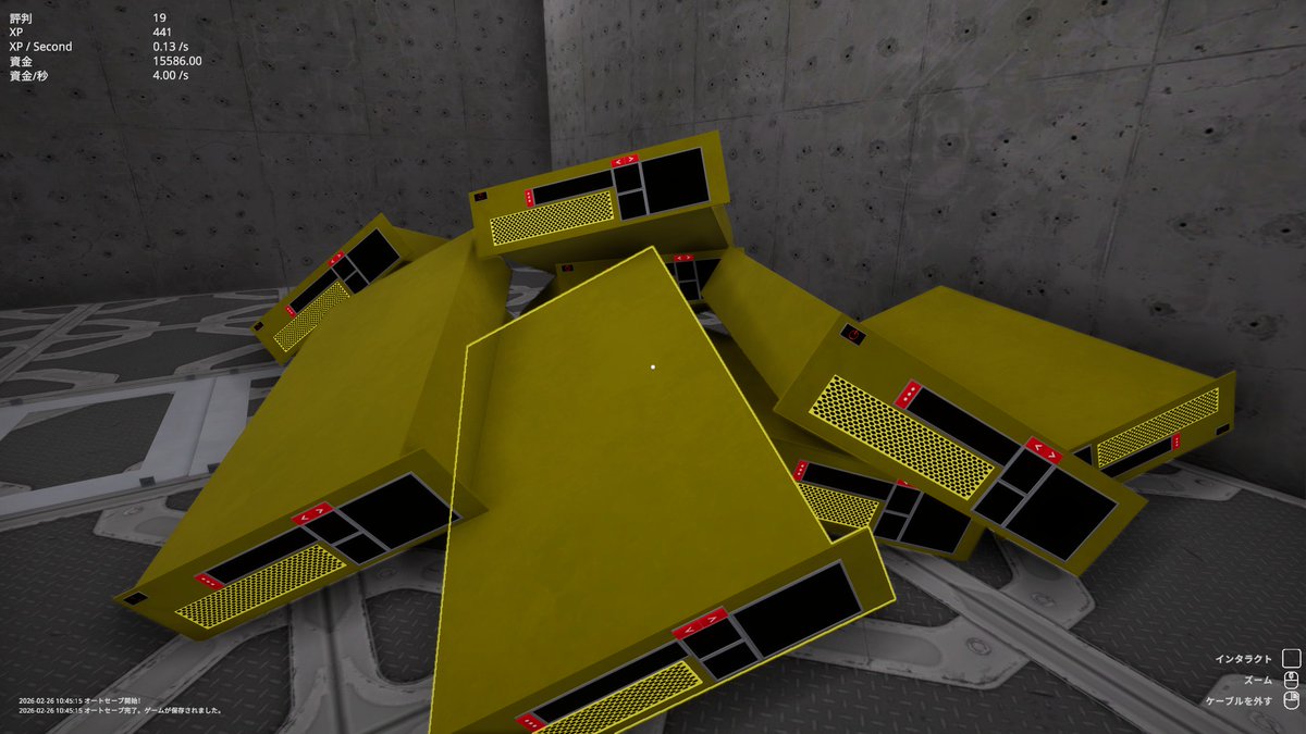 データセンターデモ版やってみた。
EoLとか故障機が目視で分かるの助かりすぎる。

雑に遊ぶのも楽しいのでオススメです。
インシデントも起こし放題だしｗ

ラック間PPって偉大だなあと思うなど。