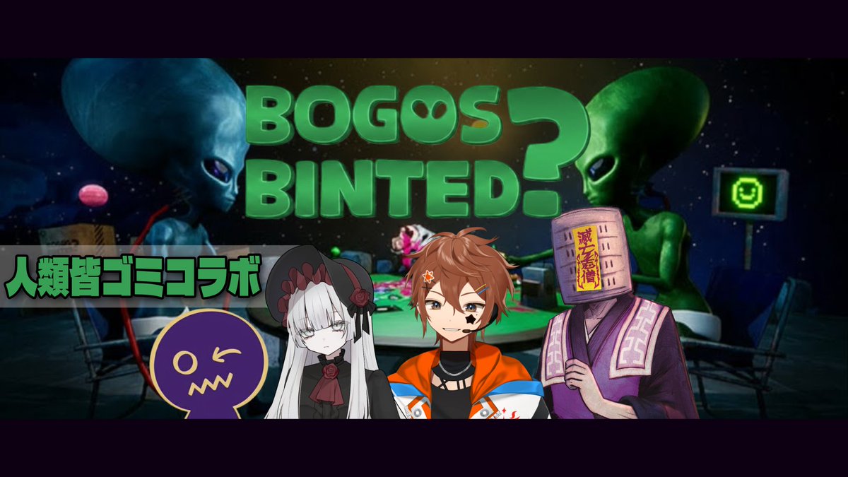 ロジ・ロエ tweet media