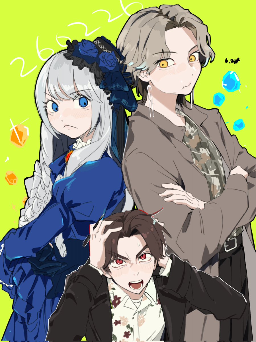 (;´༎ຶД༎ຶ`)