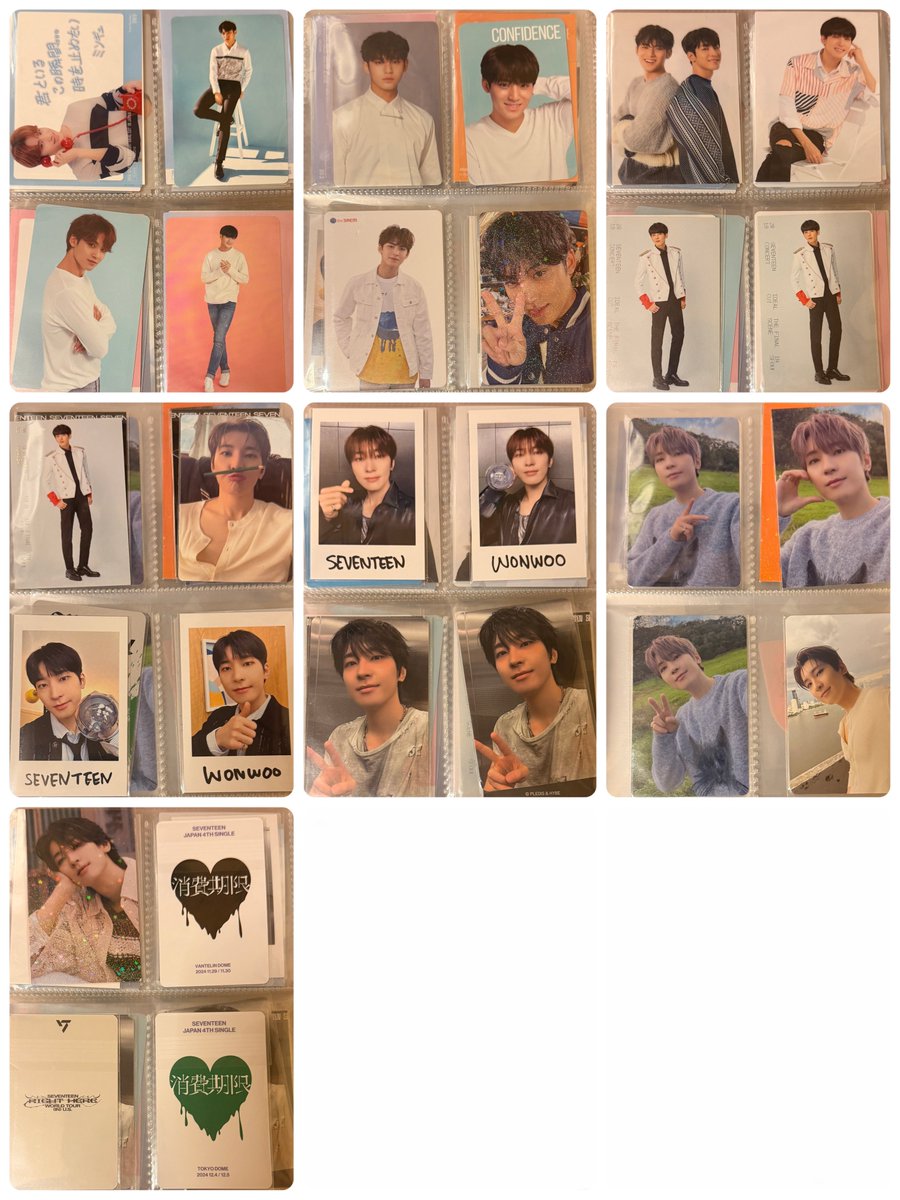 SEVENTEEN セブチ トレカ ラキドロ フォト 交換 譲渡 譲 エスクプス