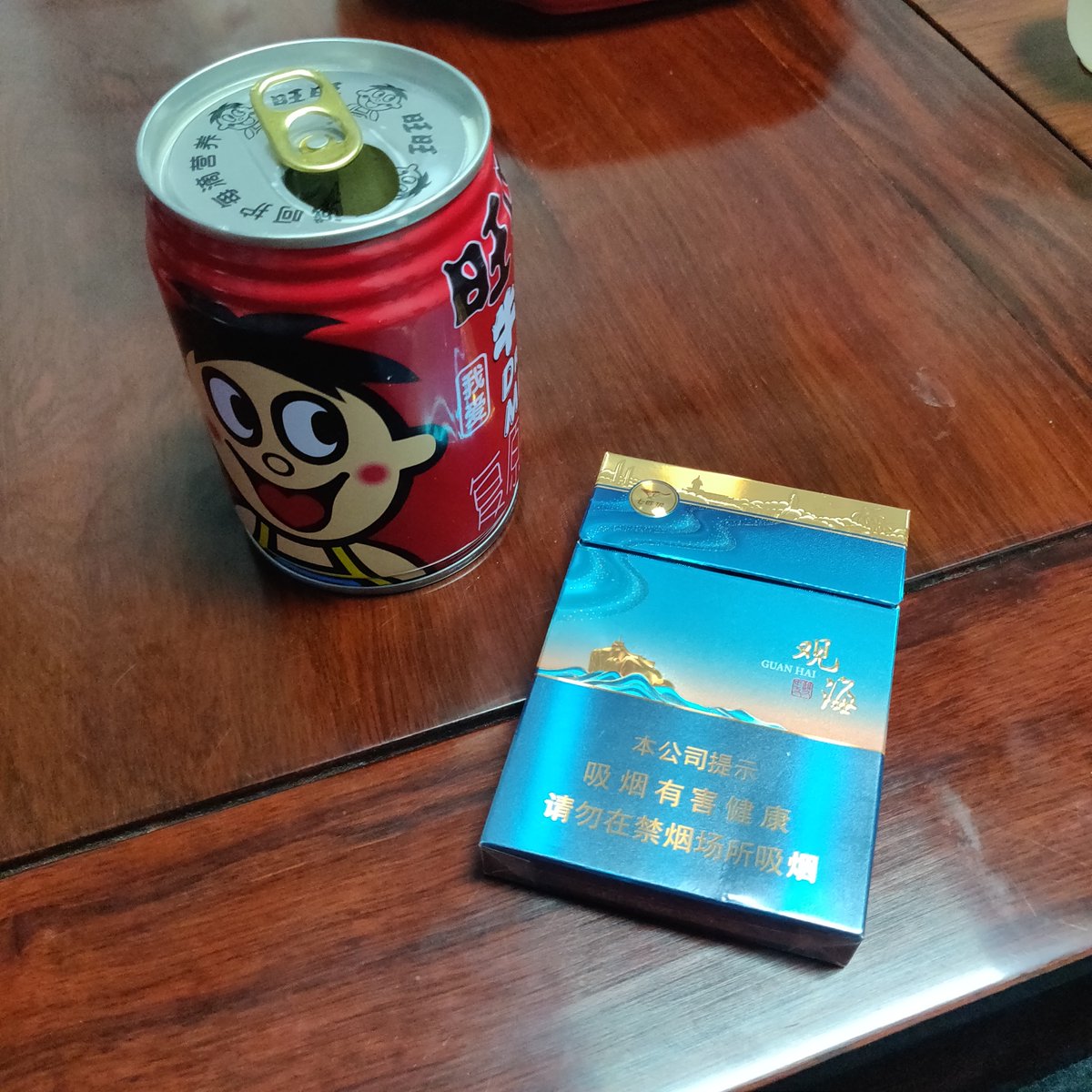 meizu_nan's tweet image. #wechat #meizu #akg #泉州 #微信群 又是快乐的一天。