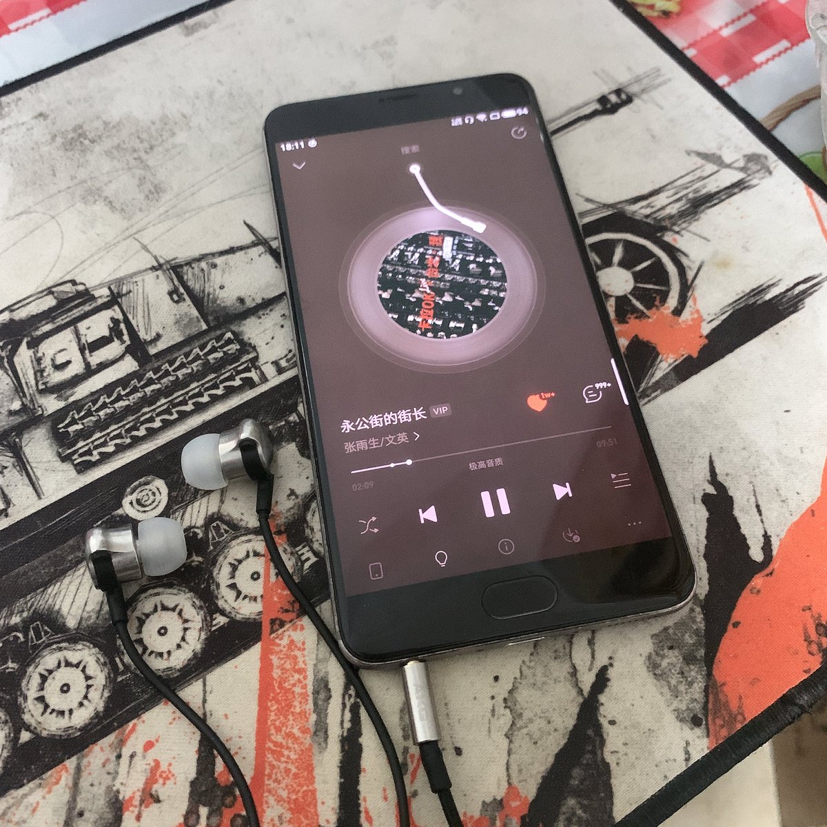 meizu_nan's tweet image. #wechat #meizu #akg #泉州 #微信群 又是快乐的一天。