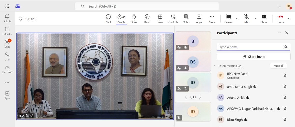 MyIIPAलोकप्रशासन tweet media